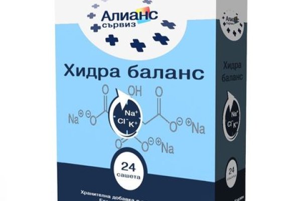 Где купить наркоты