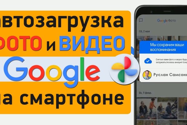 Кракен даркнет не работает