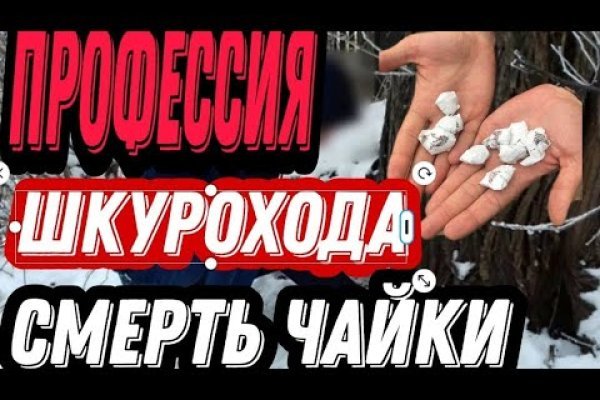 Можно ли зайти на кракен через обычный браузер