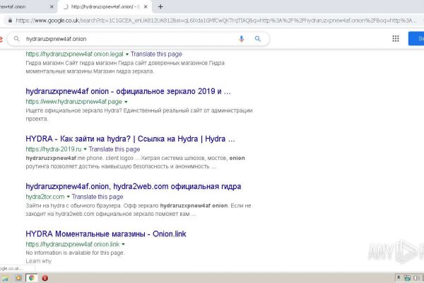 Пользователь не найден при входе на кракен