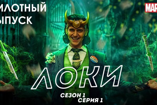 Kraken это