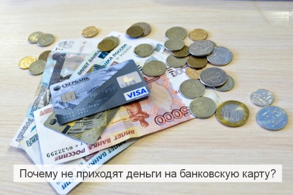 Кракен даркнет