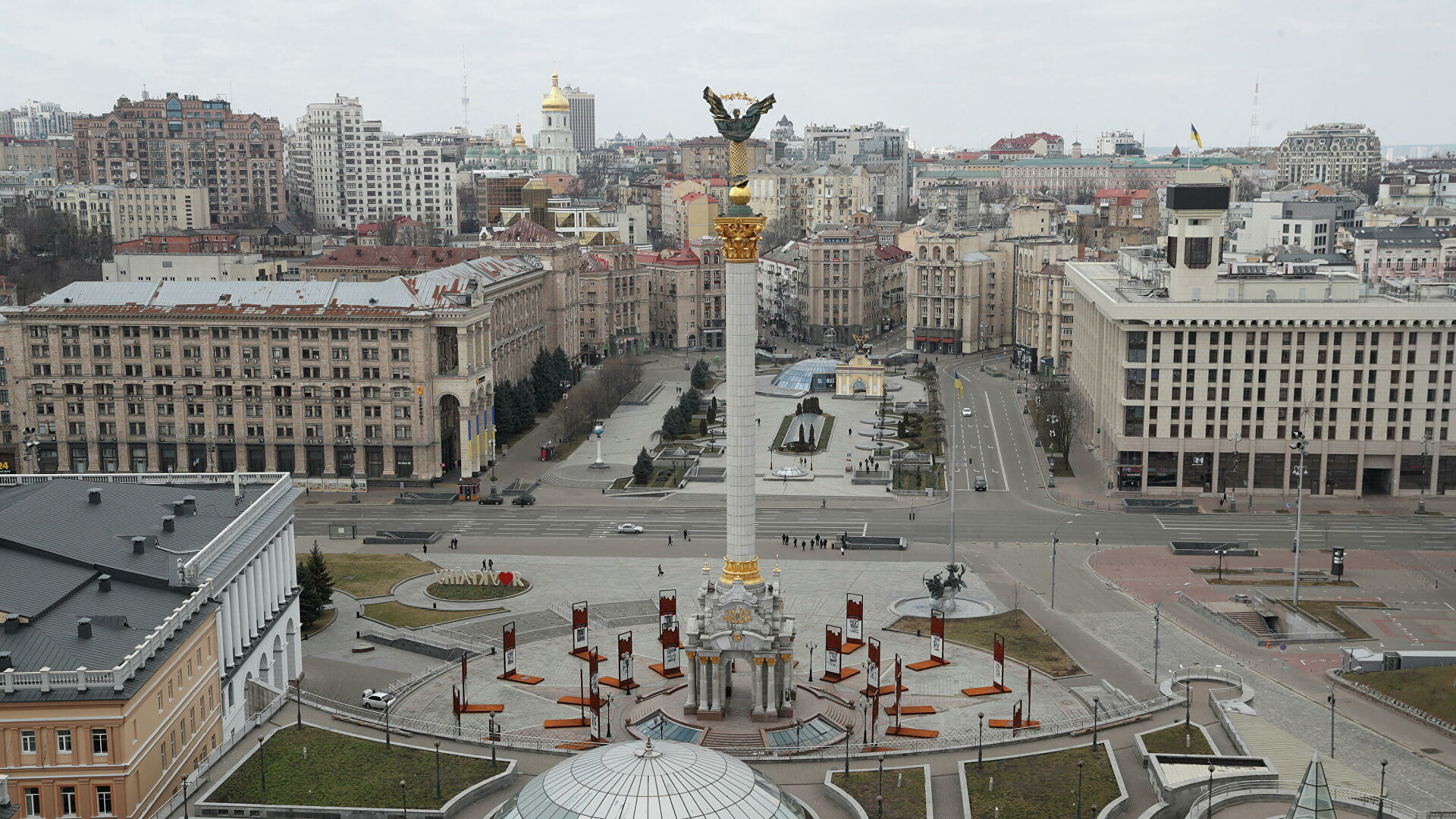 Регистрация на сайте кракен