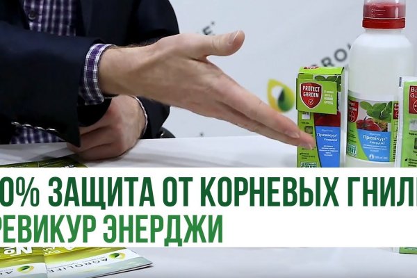 Кракен тг ссылка