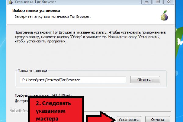 Кракен вход рабочий