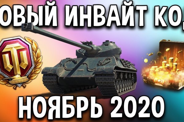 Кракен маркет что это такое