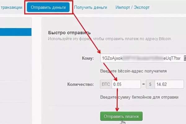 Официальный сайт kraken ссылки зеркала