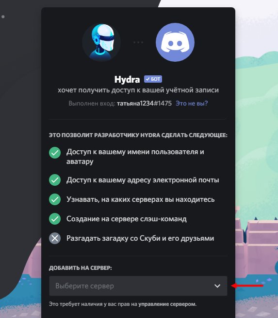 Почему не могу зайти на кракен