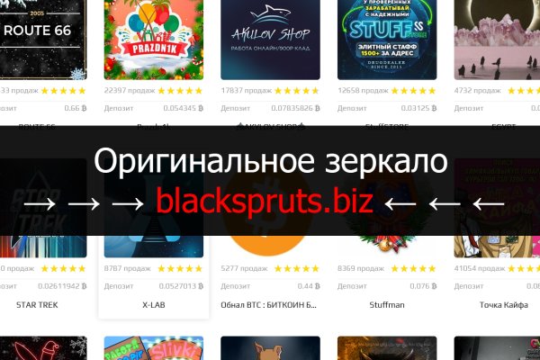 Как зайти на гидру через тор браузер