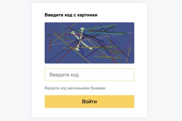 Кракен торговая kr2web in