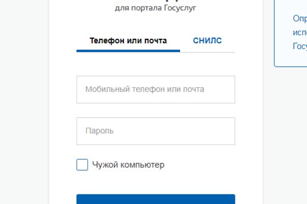Магазин кракен даркнет сайт