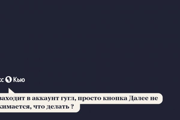 Kraken tor link