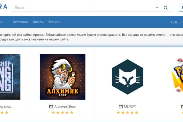 Кракен купить гашиш