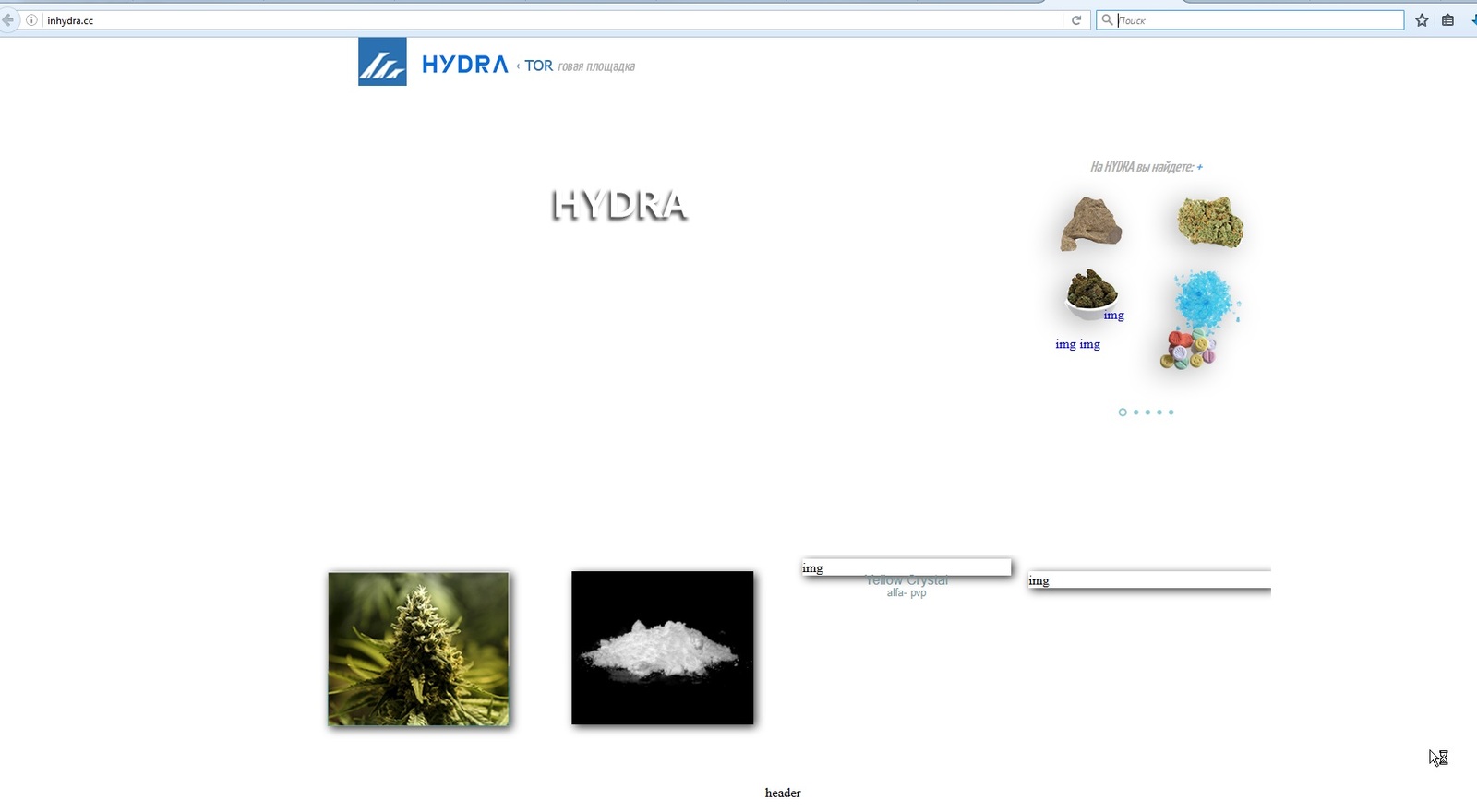 Актуальная ссылка на кракен в тор 2krnmarket