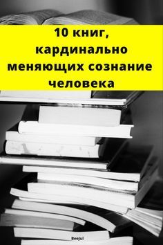 Кракен нов